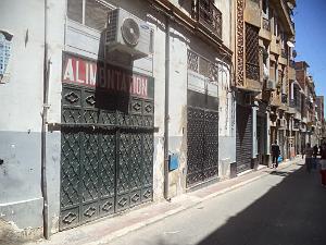 2018 05 VOYAGE A ORAN EN MAI 2018 (327)
